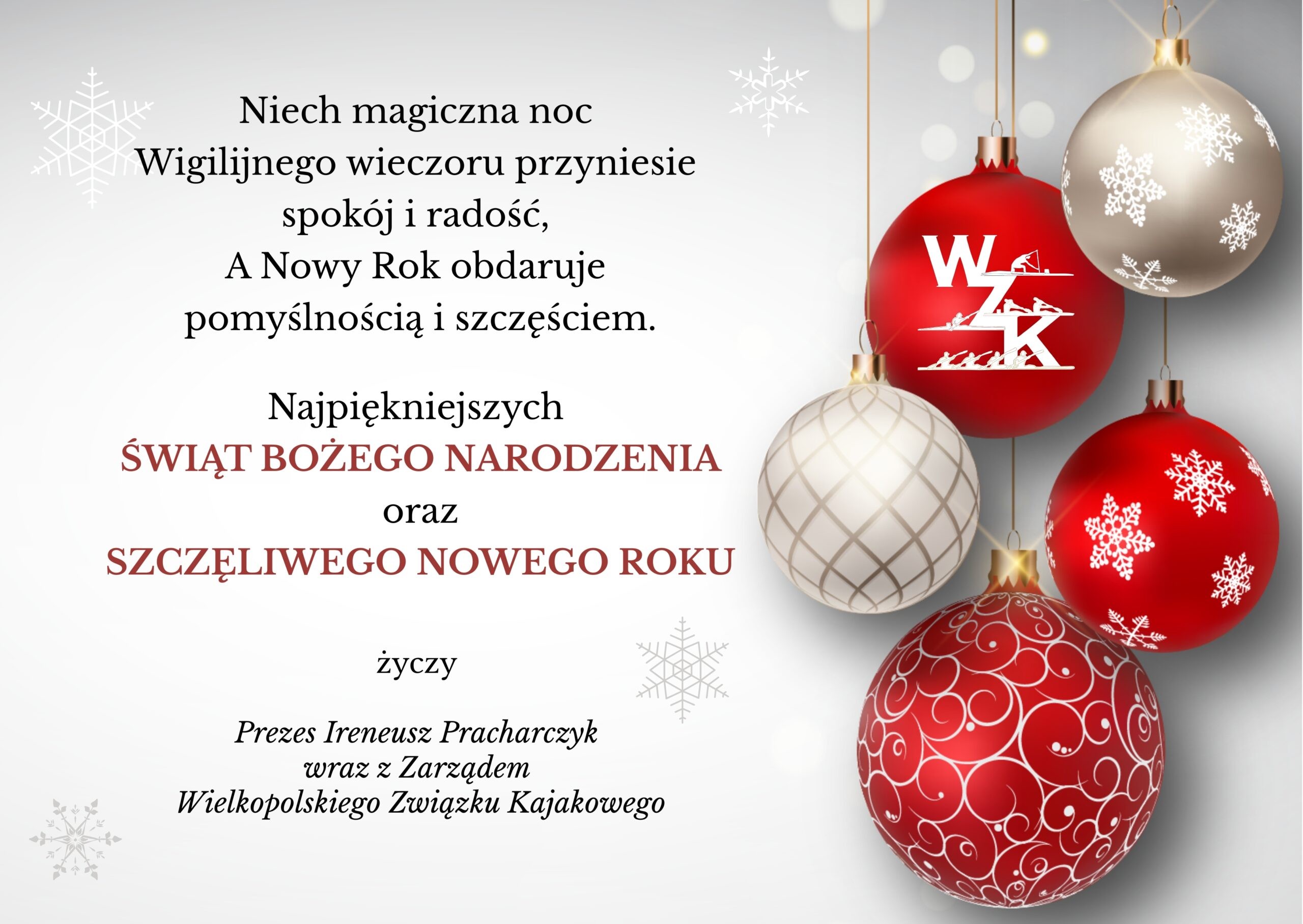 WESOŁYCH ŚWIĄT 2025